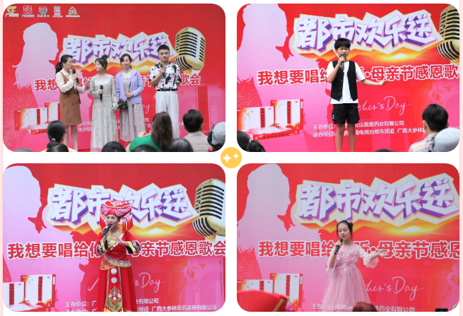 1652403494(1).png