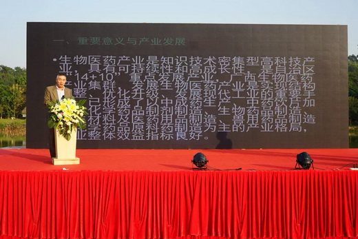 特色壮药 逐梦远航 --广西壮医药发展高峰论坛暨白云山盈康历史突破、58周年庆典圆满落幕