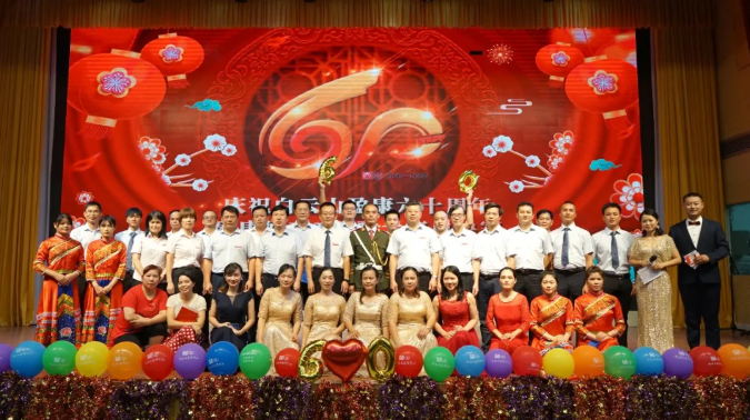 白云山盈康六十周年庆典系列活动之 “盈康好声音”K歌大赛圆满落幕