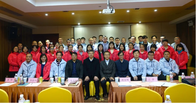 白云山盈康2020年营销工作总结暨2021年营销方案宣贯会成功召开