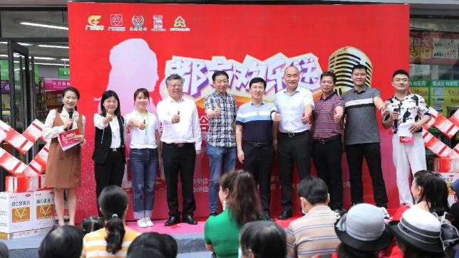 我想要唱给你听·母亲节感恩歌会