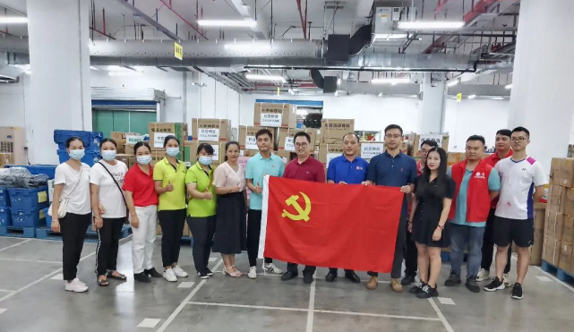 喜迎二十大 | 大爱捐赠暖人心 众志成城抗疫情