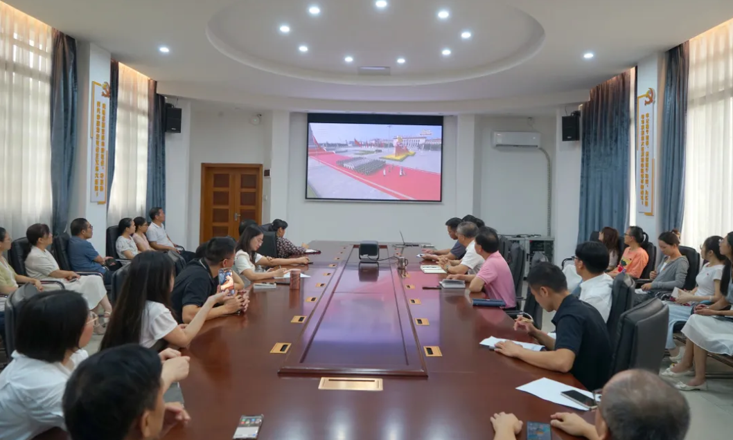 铭记历史承壮志，砥砺奋进启新篇